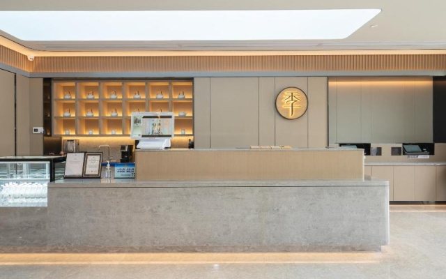 JI Hotel Shenzhen Futian Shawei Metro Station – Lobby – Shenzhen