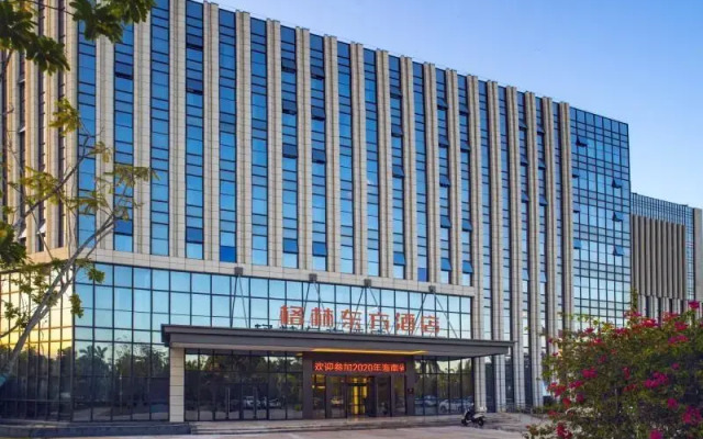 GreenTree Eastern Hotel Hainan Free Trade Port Jiangdong New District Meilan Airport