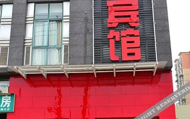 Tianlun Selected Hotel