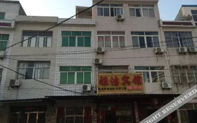 Susong Yajie Hotel