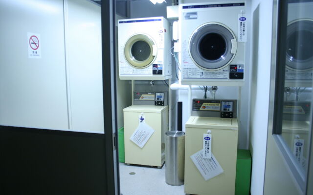 Onomichi Kokusai Hotel