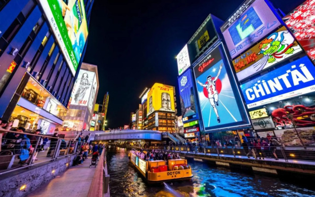 Nipponbashi Crystal Hotel