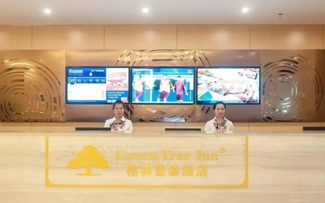 GreenTree Inn Guangxi Nanning Qingxiu District Don