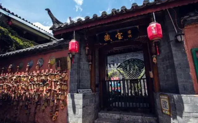 Jewelry Inn