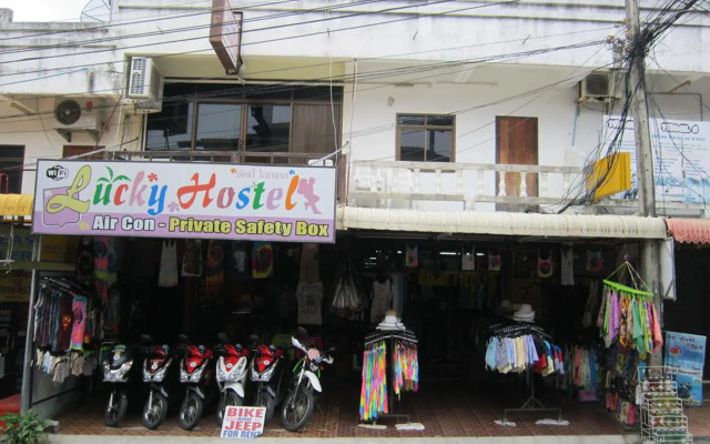 Lucky Homestay - Hostel