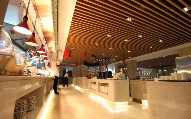 Expo Plaza Hotel Qingdao