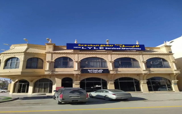 Layl Qurtoba 6 Furnished Apartments