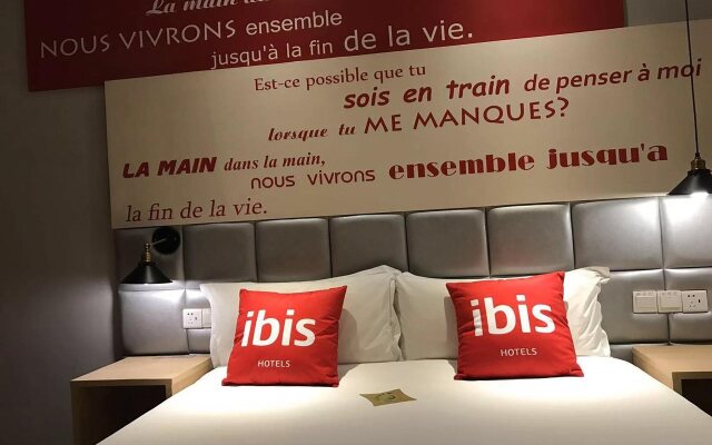 Ibis Jinan Quancheng Rd