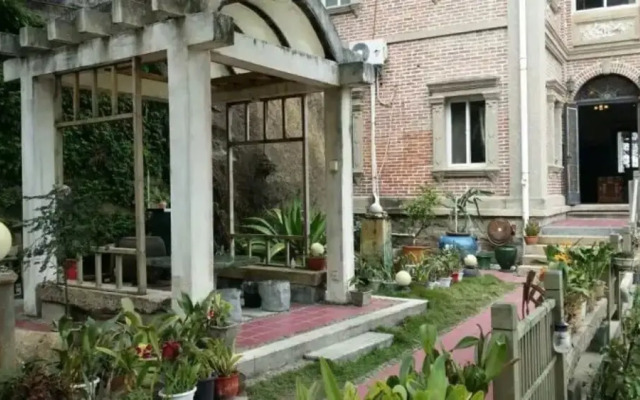 Xiamen Slow House