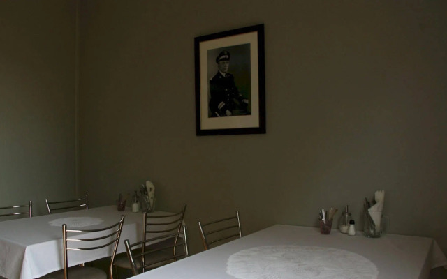 Árból Guesthouse