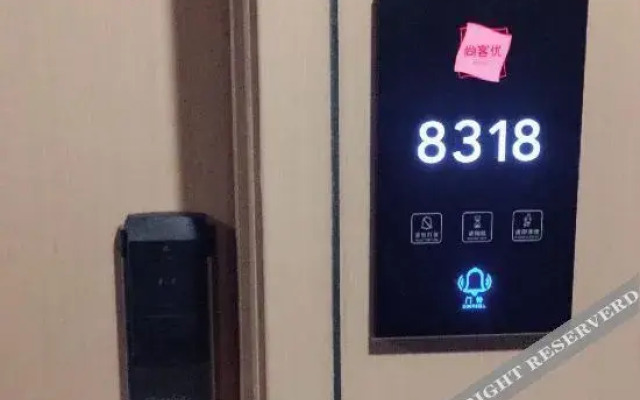 Shankee Hotel (Xujing North City)