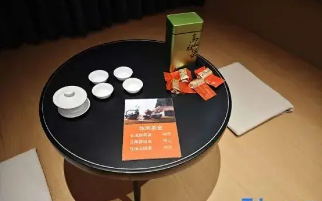 Yiduo International Hotel