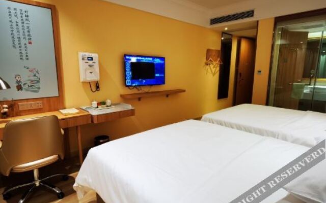 Vienna 3 Best Hotel (Zaoyang Zhongxing Avenue Hancheng)
