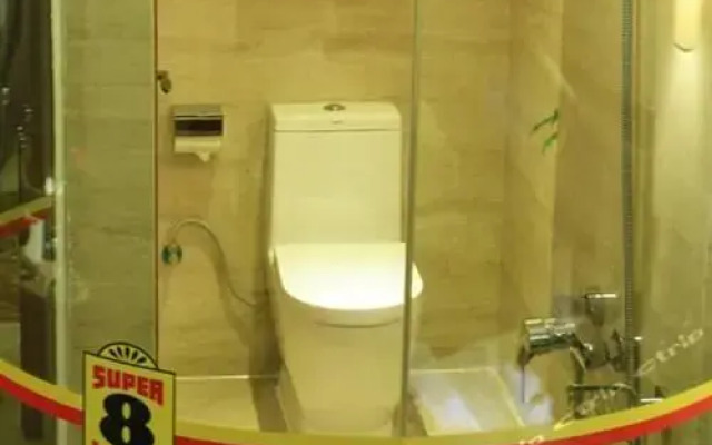 Super 8 Hotel Hefei Xintiandi