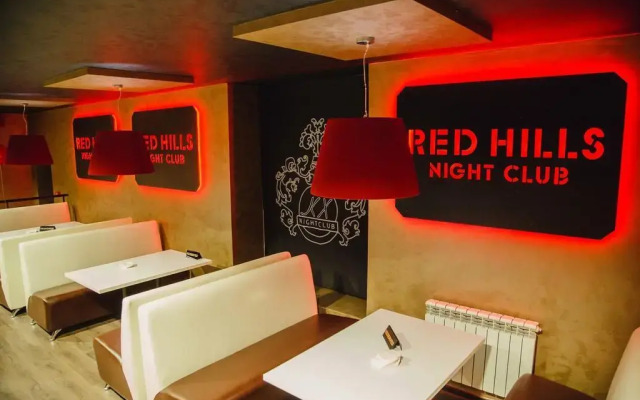 Красные холмы