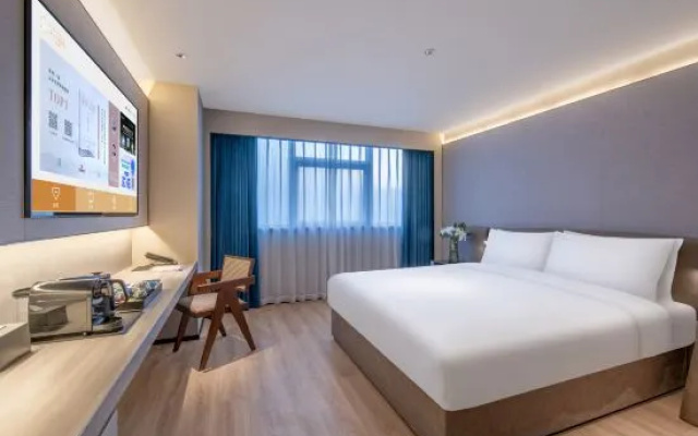 Crystal Orange Nanjing Zhongshanling Scenic Area Qilinmen Subway Station – Guest Rooms – Nanjing