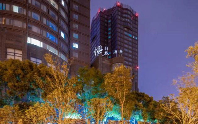 Manxinglv Hotel