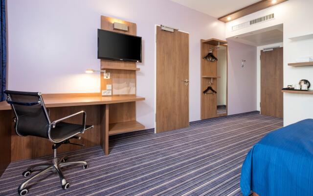 Holiday Inn Express Friedrichshafen by IHG
