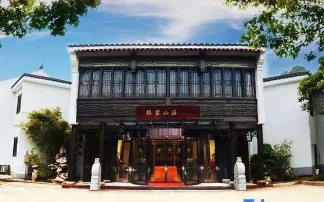 Yin Yun Moutian Villa