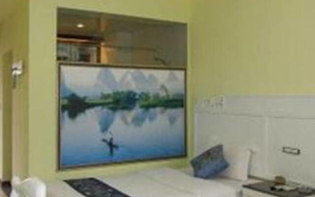 Yuanlin Qingteng Hotel