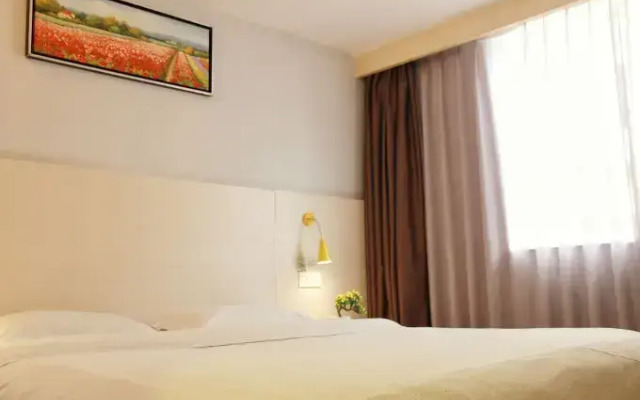 Wenxin Hotel Xueyuan