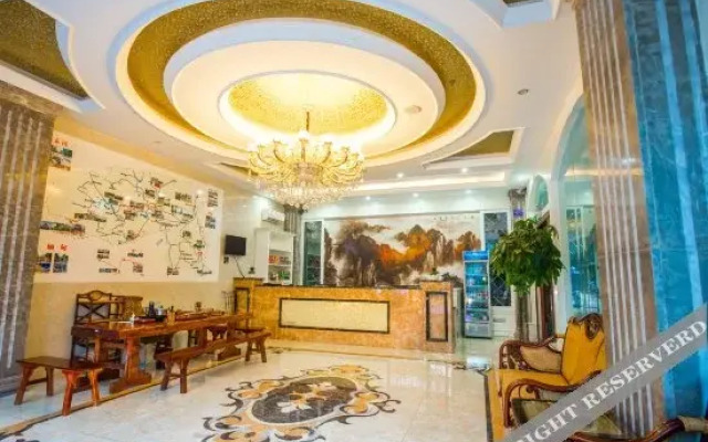 Yaxian Hotel