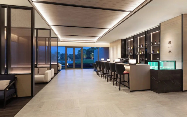 Hotel Indigo Beidaihe