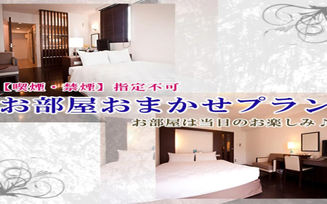 Kuretake Inn Premium Hamamatsucho