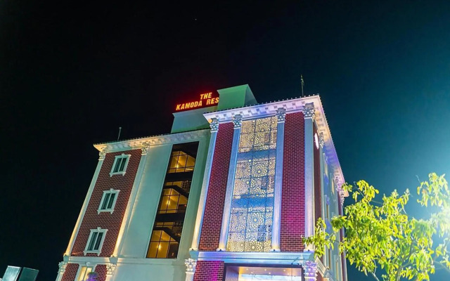 The Kamoda Resort