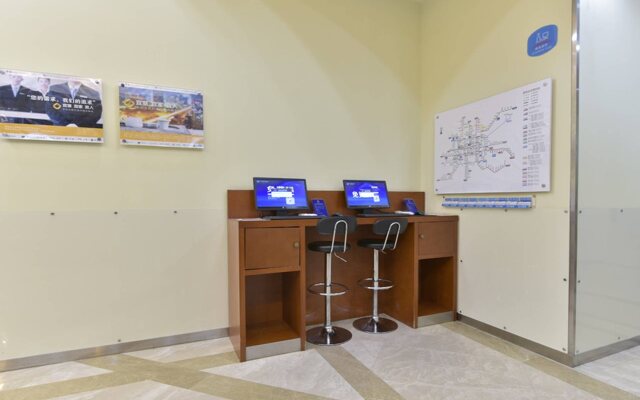 Hanting Express Beijing Xibianmen Branch