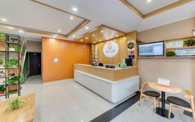 such as home Rui Bei Yun Hotel (Shanghai Songjiang Caohejing Hotel) — фото 5