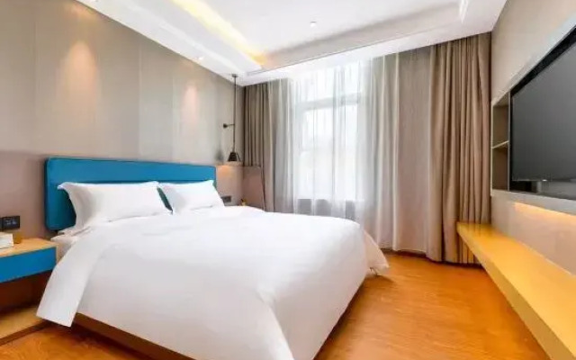 Guangzhou JiaCheng Hotel