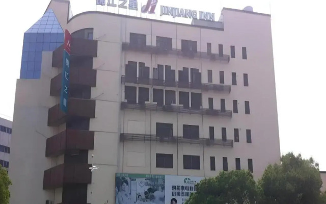 Zhangjiagang Suning Auraya Hotel