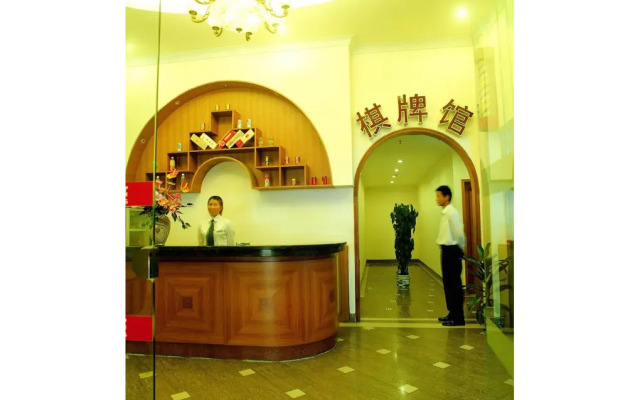 Dengxillai Hotel Foshan