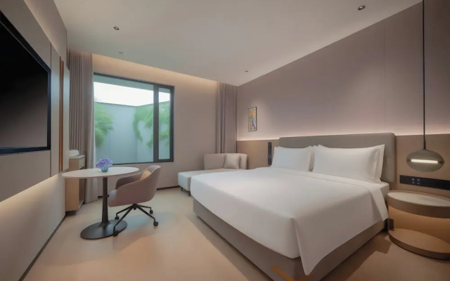 Holiday Inn Express Shanghai On The Bund by IHG