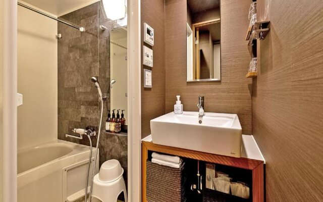 Stay SAKURA Tokyo Asakusa Edo no Mai