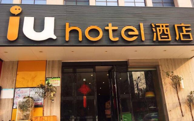 IU Hotel Luoyang Railway Station LongMen Grottoes