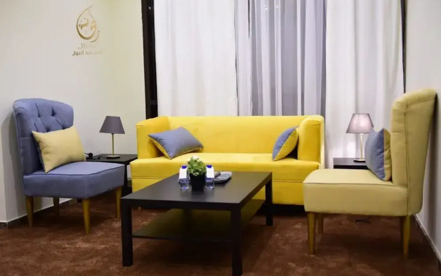Rihanna Hotel