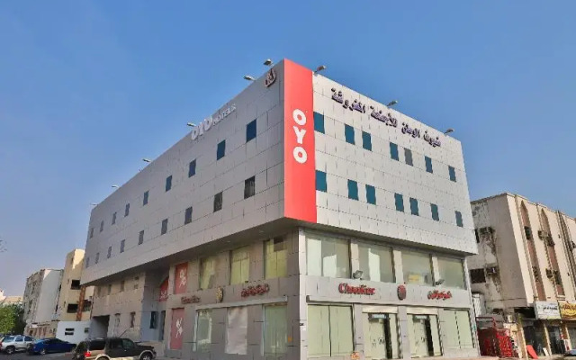 OYO 317 Dheyouf Al Wattan For Furnished Suites