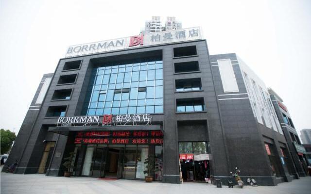 Borrman Hotel Wuhan Yangchahu Metro Station