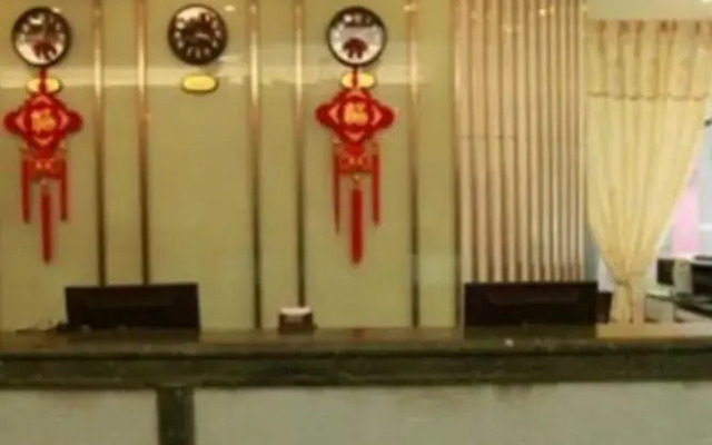 Saijia Shidai Hotel