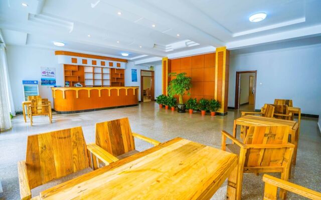 Yijie Holiday Hotel  Laishui Sanpo