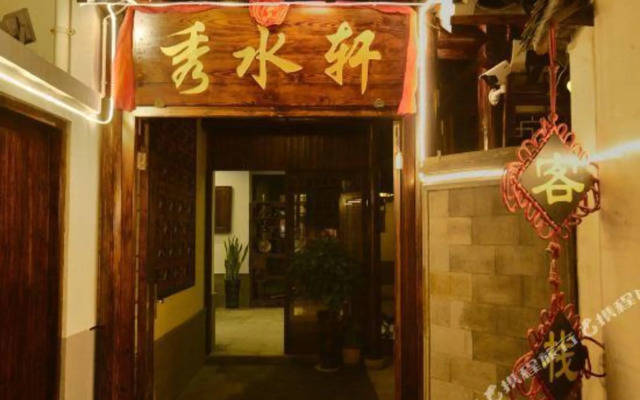 Xiushuixuan Courtyard Boutique Inn