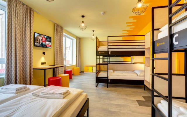 MEININGER Hotel Lyon Centre Berthelot