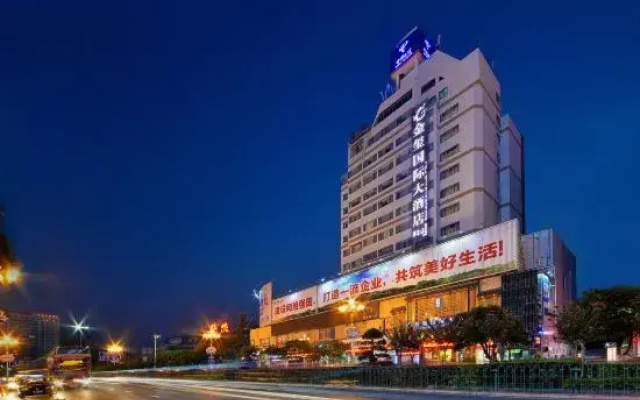 Jinxuan International Hotel (Guilin Railway Station Liangjiang Sihu Branch)