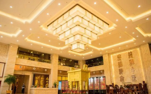 Zhongyuan International Hotel