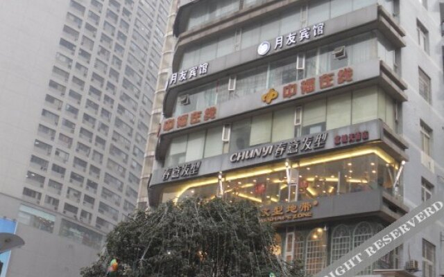 Chongqing Yueyou Hotel Beicheng Tianjie Branch