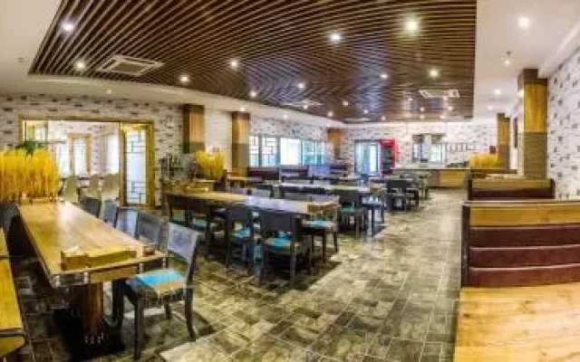 Hua'an International Seoul Hotel (Yantai Kunlunshan Road)