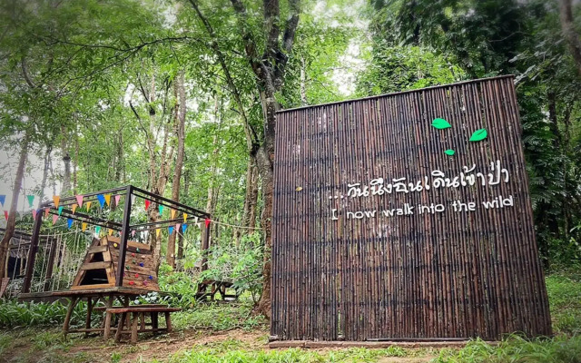 Wanathara Resort
