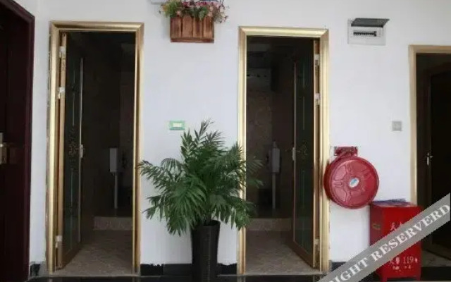 Zhenyuan Mijia Inn